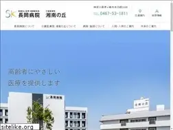 Sites similar to nagaoka-hp.com