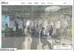 Sites similar to nagaoka-id.ac.jp
