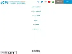 Sites similar to nagaoka-jc.or.jp
