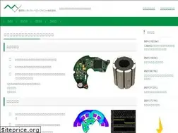 Sites similar to nagaoka-md.co.jp