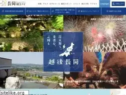 Sites similar to nagaoka-navi.or.jp