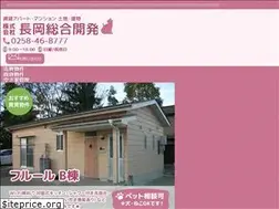 Sites similar to nagaoka-sk.co.jp