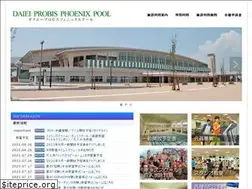 Sites similar to nagaoka-swim.com