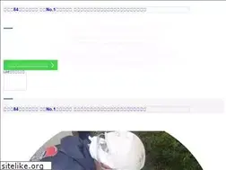 Sites similar to nagaoka-toso.co.jp