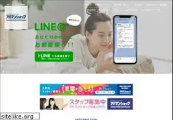 Sites similar to nagaoka.jp