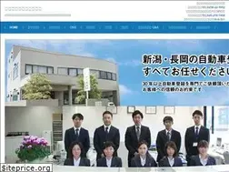 Sites similar to nagaoka99.com