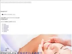 Sites similar to nagaokabiyoseitai.com