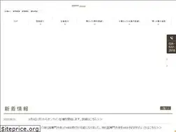 Sites similar to nagaokaclinic.com
