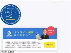Sites similar to nagaokaikei.com