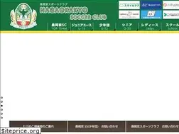 Sites similar to nagaokakyo-sc.com