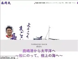 Sites similar to nagaokamaru.com