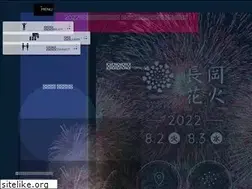Sites similar to nagaokamatsuri.com