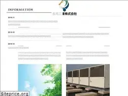 Sites similar to nagaokogyo-kyoto.com