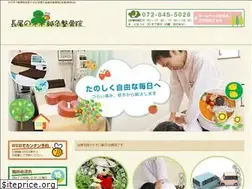 Sites similar to nagaonomori.com