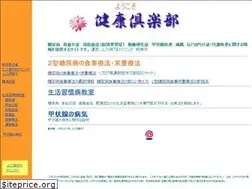 Sites similar to nagara.com