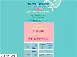 Sites similar to nagara.ed.jp