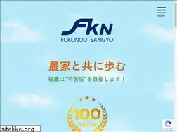 Sites similar to nagara88.co.jp
