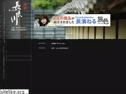 Sites similar to nagaragawa.co.jp