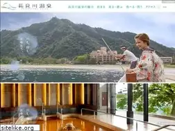 Sites similar to nagaragawa.org