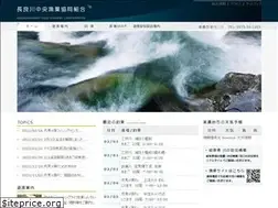 Sites similar to nagaragawachuoh.or.jp