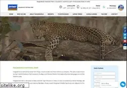 Sites similar to nagarahole.com
