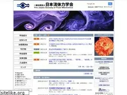 Sites similar to nagare.or.jp
