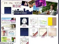 Sites similar to nagare.us