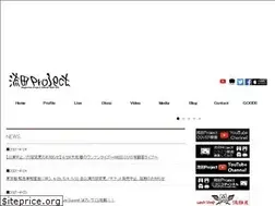 Sites similar to nagaredap.jp