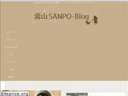 Sites similar to nagareyama-sanpo.net