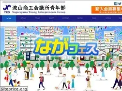 Sites similar to nagareyama-yeg.com