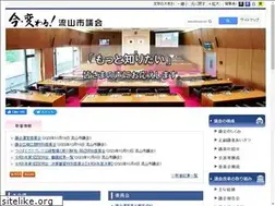 Sites similar to nagareyamagikai.jp