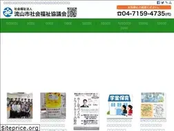Sites similar to nagareyamashakyo.com