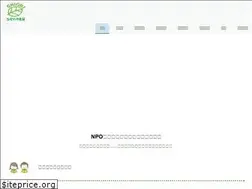 Sites similar to nagareyamashiori.org