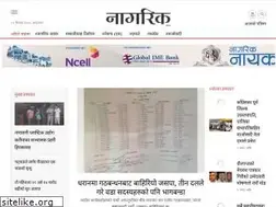 Sites similar to nagariknews.com