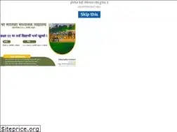 Sites similar to nagarikraibar.com