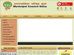 Sites similar to nagarpalikaguna.com