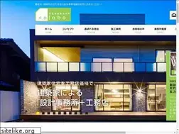 Sites similar to nagasaka-a.com