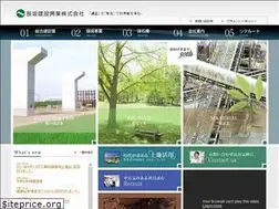 Sites similar to nagasaka-kk.co.jp