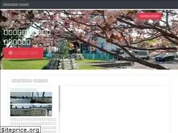 Sites similar to nagasaka.gr.jp