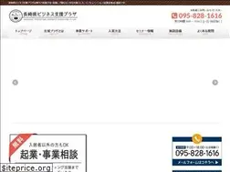 Sites similar to nagasaki-bpp.jp