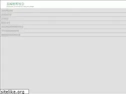 Sites similar to nagasaki-chosonkai.gr.jp