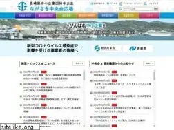 Sites similar to nagasaki-chuokai.or.jp