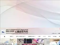 Sites similar to nagasaki-cvs.com