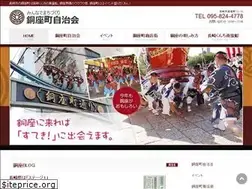 Sites similar to nagasaki-douza.com