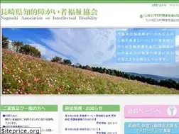 Sites similar to nagasaki-fukushi.com