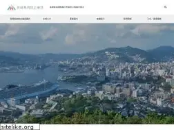 Sites similar to nagasaki-hosp-agency.or.jp