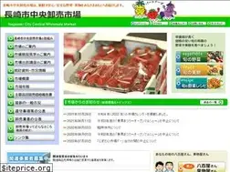 Sites similar to nagasaki-ichiba.jp