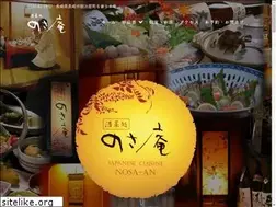 Sites similar to nagasaki-izakaya-nosaan.com