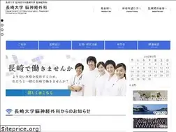 Sites similar to nagasaki-nouge.jp