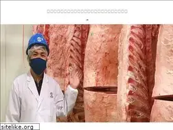Sites similar to nagasaki-oniku.com